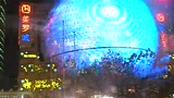 徐家汇电子大球十米直径彩显圣诞2013